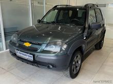  Niva, 2020