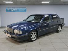  850, 1993