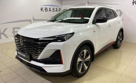  CS55 Plus, 2023