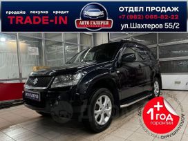 SUV   Suzuki Grand Vitara 2008 , 1147000 , 