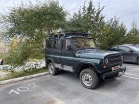 SUV ��� ����������� ��� 3151 2007 ����, 400000 ������, �����