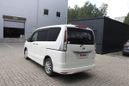    Nissan Serena 2011 , 1260000 , 