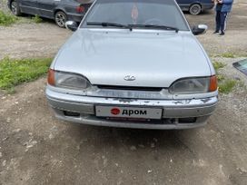   2114  2011 , 225000 , 