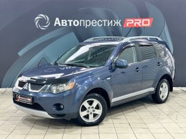 SUV или внедорожник Mitsubishi Outlander 2007 года, 885000 рублей, Пермь
