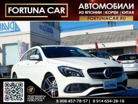  Mercedes-Benz CLA-Class 2017 , 1350000 , 