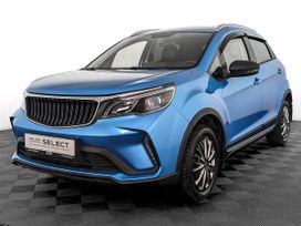 SUV   Livan X3 Pro 2023 , 1195000 , 