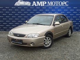  Kia Spectra 2009 , 190000 , 