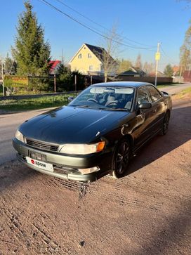  Toyota Mark II 1993 , 580000 , -