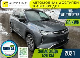 SUV   Weltmeister W6 2021 , 3489000 , 