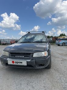  Sprinter Carib