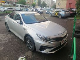  Kia Optima 2018 , 1650000 , 