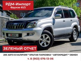 SUV   Toyota Land Cruiser Prado 2008 , 2680000 , 