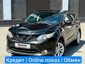 SUV   Nissan Qashqai 2014 , 1225000 , 