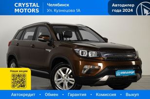 SUV   Changan CS75 2019 , 1729000 , 
