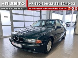  BMW 5-Series 1999 , 430000 , 