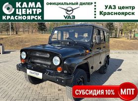 SUV     2025 , 1480500 , 