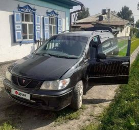    Nissan Presage 1998 , 300000 , 