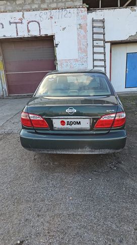  Nissan Maxima 2001 , 255000 , 