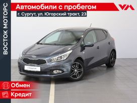  Kia Ceed 2013 , 1011000 , 