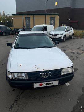  Audi 80 1989 , 185000 , 