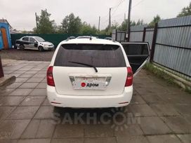  Toyota Corolla Fielder 2004 , 570000 , 
