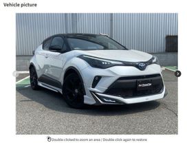 SUV   Toyota C-HR 2022 , 2470000 , 