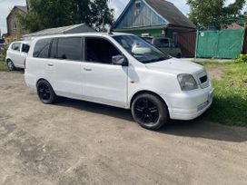    Mitsubishi Dion 2000 , 300000 , 