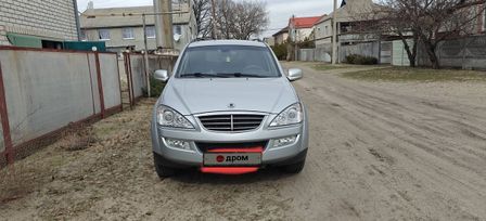SUV   SsangYong Kyron 2014 , 1350000 , 