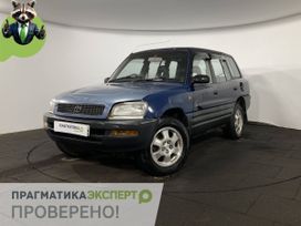 SUV   Toyota RAV4 1995 , 249900 ,  