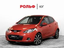  Mazda2, 2008