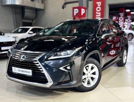 SUV   Lexus RX200t 2016 , 3210000 , 