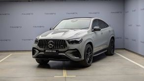  GLE Coupe, 2025
