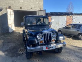 SUV   SsangYong Korando Family 1991 , 650000 , 