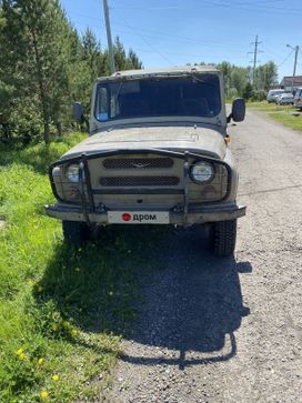 SUV    3151 1992 , 150000 , 