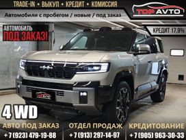 SUV   BYD FangChengBao Leopard 8 2025 , 6100000 , 
