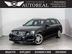 Mercedes-Benz C-Class, 2011