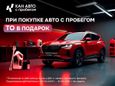  Ford Fiesta 2009 , 678000 , 