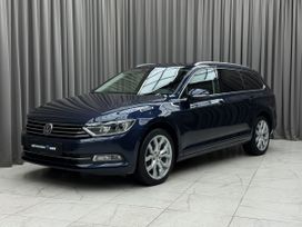  Volkswagen Passat 2017 , 1790000 , 