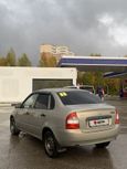    2005 , 130000 , 