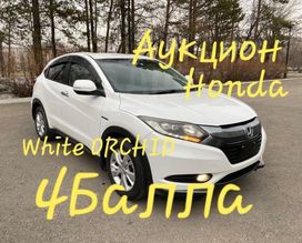 SUV   Honda Vezel 2013 , 1250000 , 