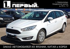  Ford Focus 2018 , 1180000 , 