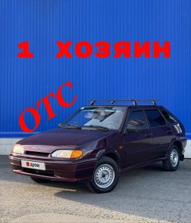   2114  2012 , 339000 , 