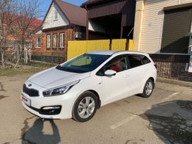  Kia Ceed 2016 , 1650000 ,  