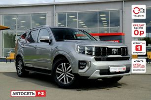 SUV   Kia Mohave 2019 , 3681920 , 