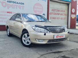  Toyota Camry 2005 , 899000 , 