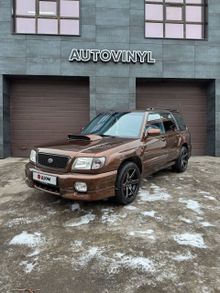  Forester, 2001