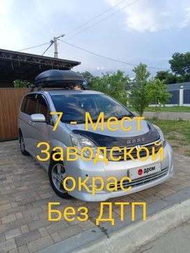    Toyota Isis 2007 , 999000 , 
