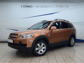 SUV   Chevrolet Captiva 2008 , 531000 , 