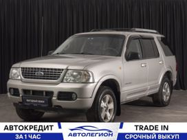 SUV   Ford Explorer 2005 , 859000 , 