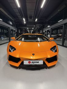  Aventador, 2014